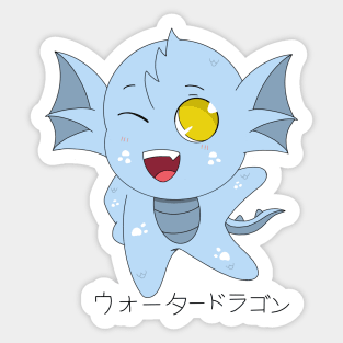 Jake's Chibi Dragon Form Sticker